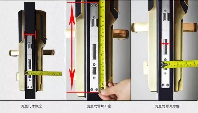 鹰手营子矿区开锁公司：智能锁安装为什么需要专业师傅？